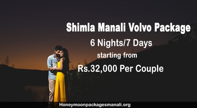 Shimla Manali Volvo Packages | Shimla Manali Volvo Honeymoon Package from Delhi